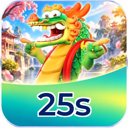 25s